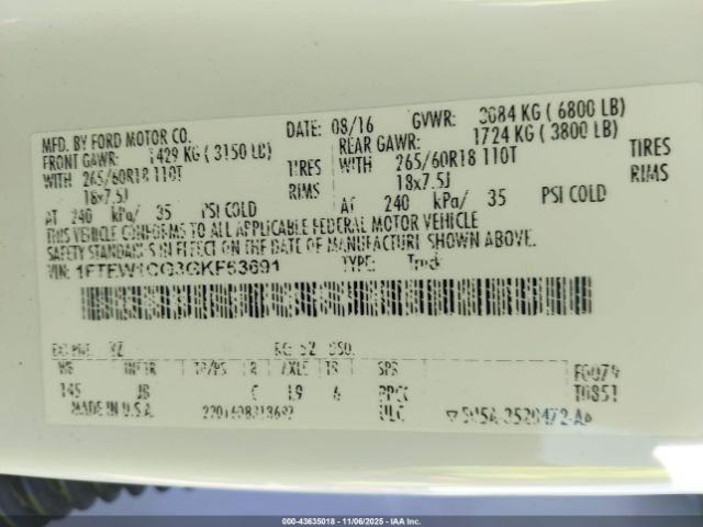 2016 FORD F-150 1FTEW1CG3GKF63691 Photo 8