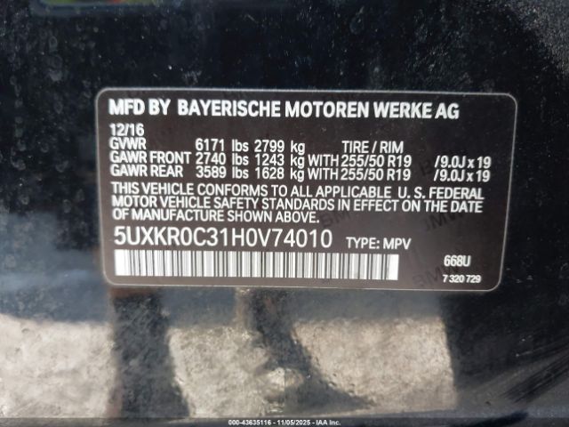 2017 BMW X5 5UXKR0C31H0V74010 Photo 8