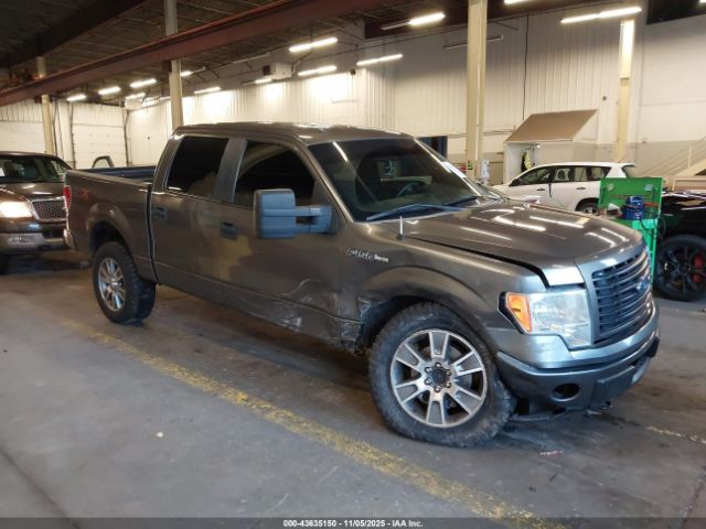 2014 FORD F-150 1FTFW1EF5EFC83740