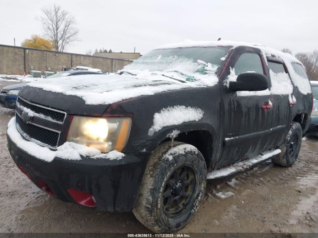 2007 CHEVROLET TAHOE 1GNFK13067J287796 Photo 1