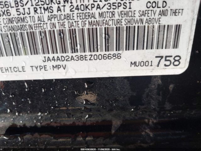 2014 MITSUBISHI OUTLANDER JA4AD2A38EZ006686 Photo 8