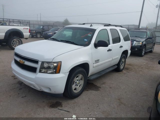 2007 CHEVROLET TAHOE 1GNFC13067R246258 Photo 1