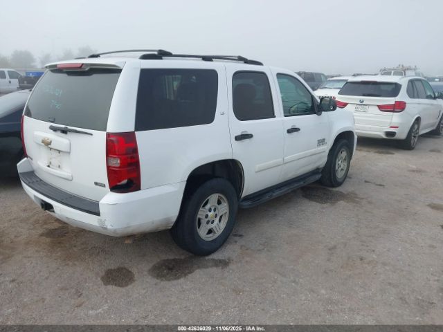 2007 CHEVROLET TAHOE 1GNFC13067R246258 Photo 3