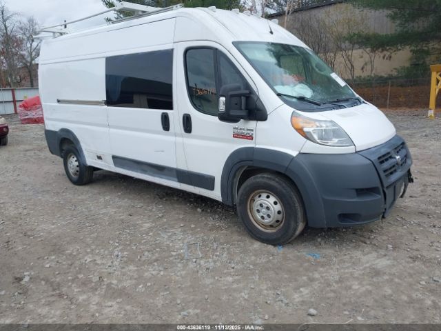2017 RAM PROMASTER 2500 3C6TRVDG1HE545626