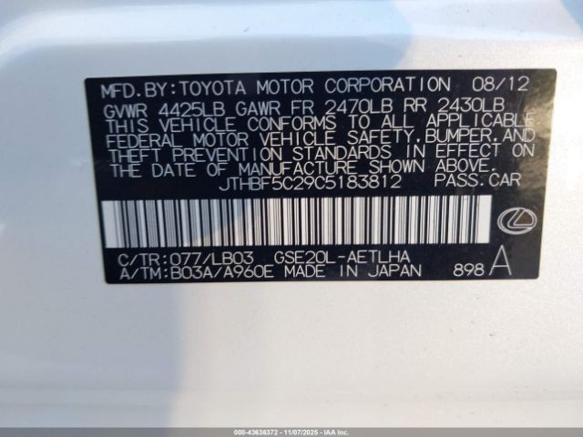 2012 LEXUS IS 250 JTHBF5C29C5183812 Photo 8