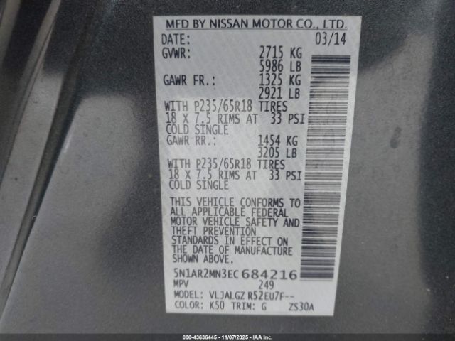 2014 NISSAN PATHFINDER 5N1AR2MN3EC684216 Photo 8