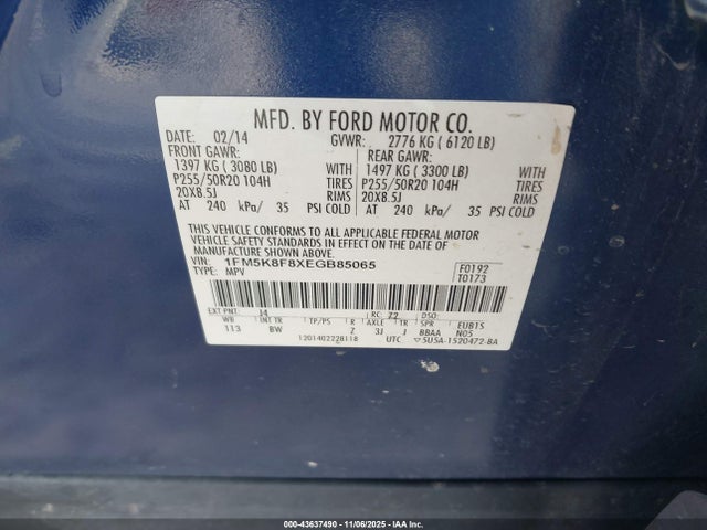 2014 FORD EXPLORER 1FM5K8F8XEGB85065 Photo 8