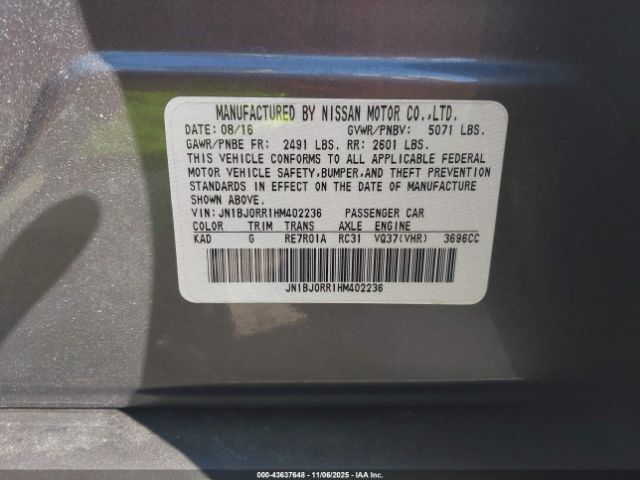 2017 INFINITI QX50 JN1BJ0RR1HM402236 Photo 8