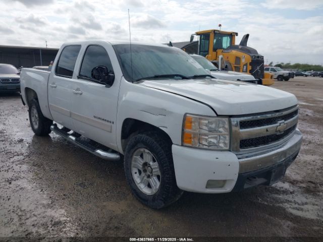 2008 CHEVROLET SILVERADO 1500 3GCEK13J38G214837