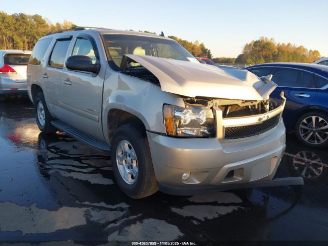 2007 CHEVROLET TAHOE 1GNFC13047R141900
