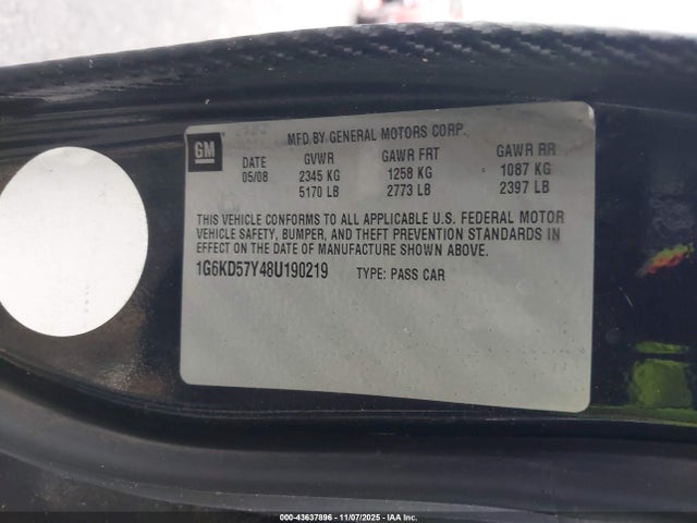 2008 CADILLAC DTS 1G6KD57Y48U190219 Photo 8