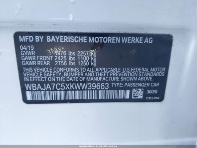 2019 BMW 530I WBAJA7C5XKWW39663 Photo 8