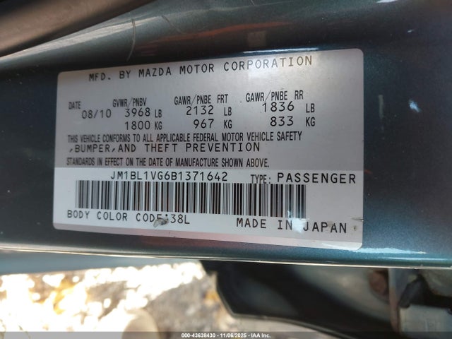 2011 MAZDA MAZDA3 JM1BL1VG6B1371642 Photo 8