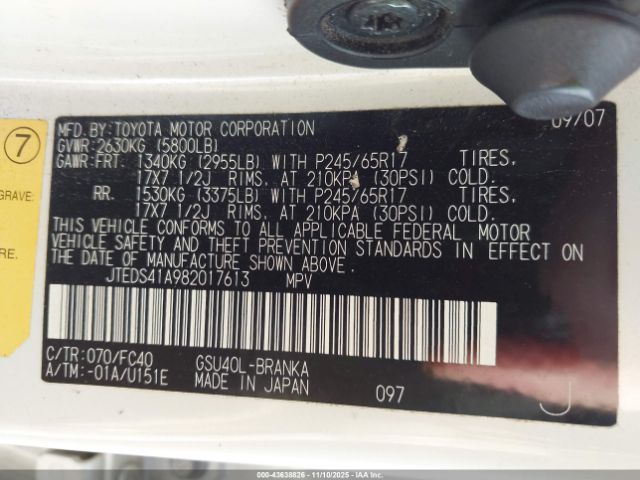 2008 TOYOTA HIGHLANDER JTEDS41A982017613 Photo 8