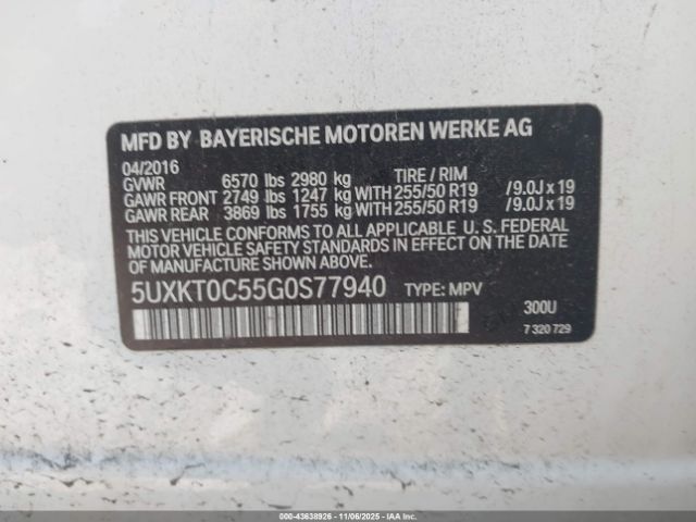 2016 BMW X5 EDRIVE 5UXKT0C55G0S77940 Photo 8