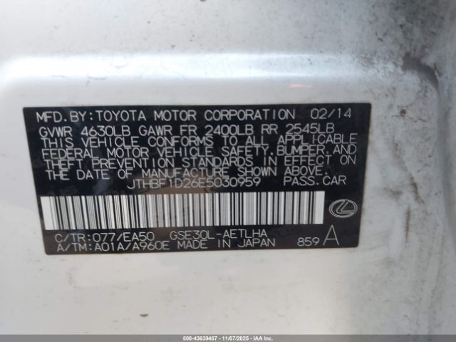 2014 LEXUS IS 250 JTHBF1D26E5030959 Photo 8