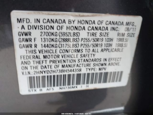 2011 ACURA MDX 2HNYD2H73BH544358 Photo 8