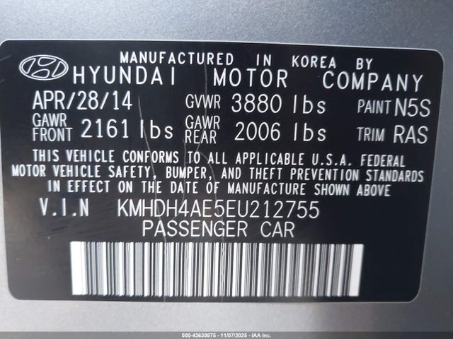 2014 Hyundai Elantra Se მანქანა იყიდება აუქციონზე, vin: KMHDH4AE5EU212755, აუქციონის ნომერი: 43639975