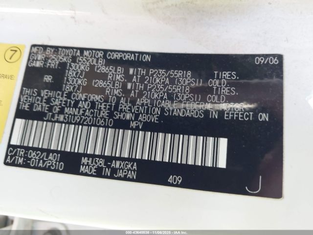 2007 LEXUS RX 400H JTJHW31U972010610 Photo 8