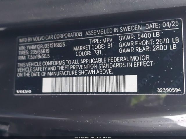 2025 VOLVO XC60 YV4M12RJ0S1216625 Photo 8