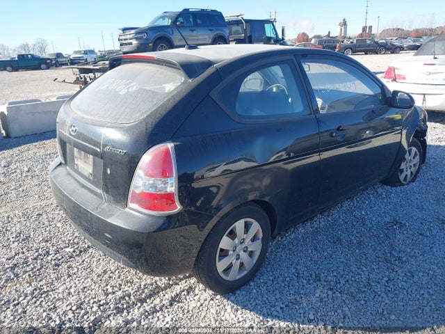 Aukcja sprzedaży 2009 Hyundai Accent Gs, vin: KMHCM36C69U128166, numer aukcji: 43640904