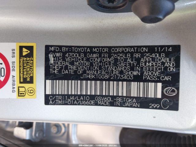 2015 LEXUS ES 350 JTHBK1GG8F2173403 Photo 8