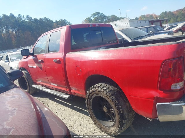 2011 Ram Ram 1500 Slt მანქანა იყიდება აუქციონზე, vin: 1D7RB1GP2BS577555, აუქციონის ნომერი: 43641858