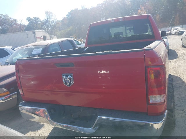 2011 Ram Ram 1500 Slt მანქანა იყიდება აუქციონზე, vin: 1D7RB1GP2BS577555, აუქციონის ნომერი: 43641858