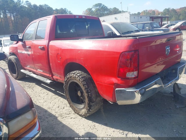 2011 Ram Ram 1500 Slt მანქანა იყიდება აუქციონზე, vin: 1D7RB1GP2BS577555, აუქციონის ნომერი: 43641858