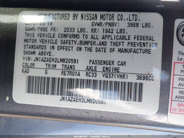 2020 NISSAN 370Z JN1AZ4EH2LM820581 Photo 8