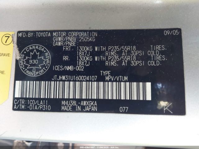 2006 LEXUS RX 400H JTJHW31U160024107 Photo 8