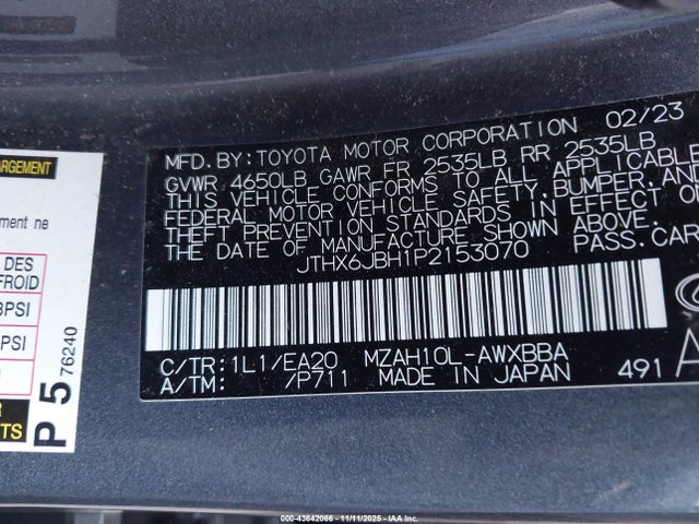 2023 LEXUS UX 250H JTHX6JBH1P2153070 Photo 8