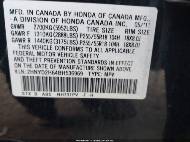 2011 ACURA MDX 2HNYD2H64BH536969 Photo 8