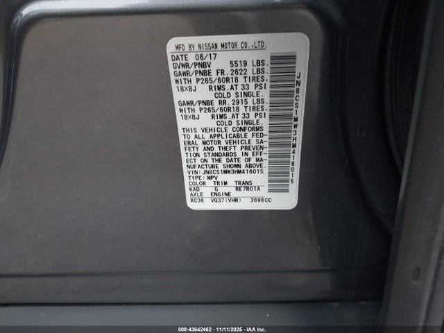 JN8CS1MW3HM416015 Infiniti QX70