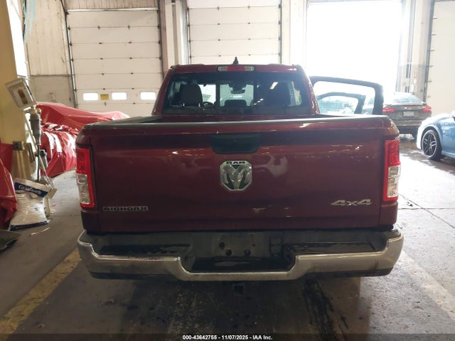 Продажа на аукционе авто 2023 Ram 1500 Big Horn  4x4 5'7 Box, vin: 1C6RRFFG7PN539529, номер лота: 43642755