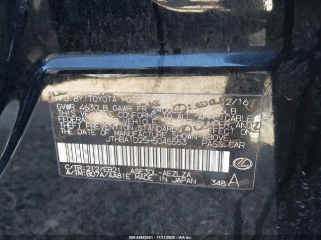 2017 LEXUS IS 200T JTHBA1D25H5045553 Photo 8