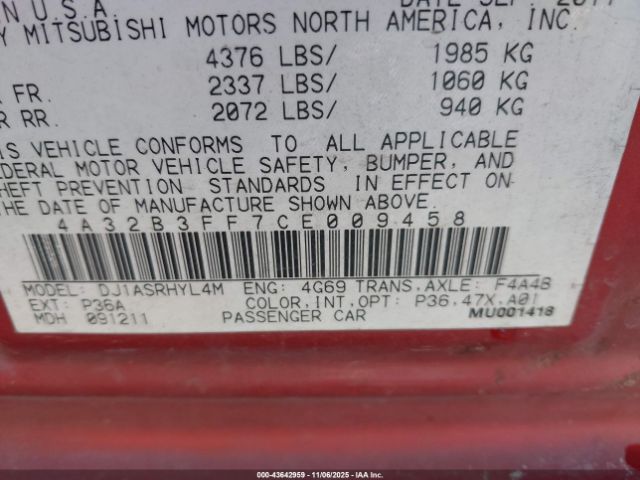 2012 MITSUBISHI GALANT 4A32B3FF7CE009458 Photo 8
