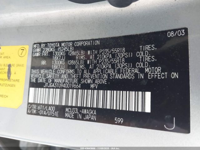 2004 LEXUS RX 330 JTJGA31U940019664 Photo 8