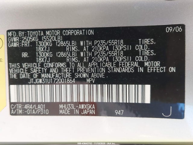 Aukcja sprzedaży 2007 Lexus Rx 400h, vin: JTJGW31U172001864, numer aukcji: 43643702