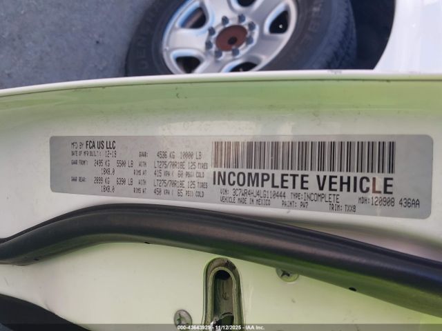 2020 RAM 2500 3C7WR4HJ4LG110444 Photo 8