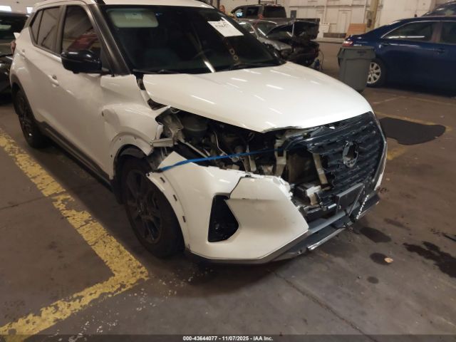 2023 NISSAN KICKS 3N1CP5DV2PL479615 Photo 5