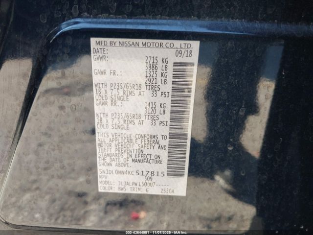 2019 INFINITI QX60 5N1DL0MN4KC517815 Photo 8