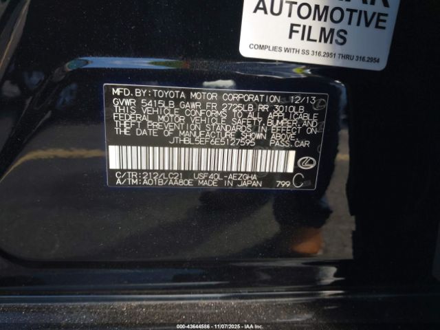 2014 LEXUS LS 460 JTHBL5EF6E5127595 Photo 8