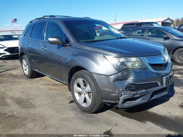 2012 ACURA MDX 2HNYD2H35CH519864 Photo 0