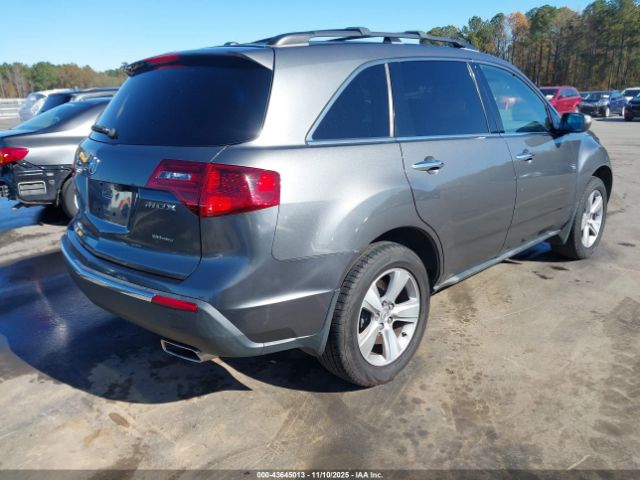 2012 ACURA MDX 2HNYD2H35CH519864 Photo 3