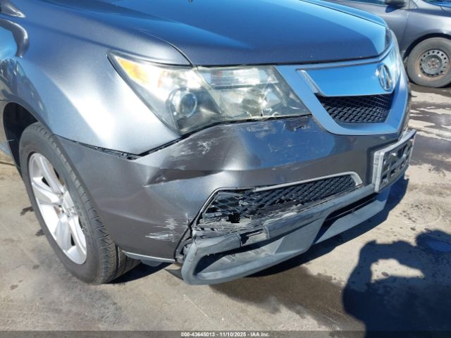 2012 ACURA MDX 2HNYD2H35CH519864 Photo 5