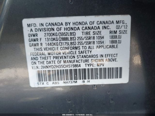 2012 ACURA MDX 2HNYD2H35CH519864 Photo 8