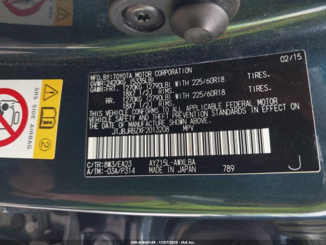 2015 LEXUS NX 300H JTJBJRBZXF2013208 Photo 8