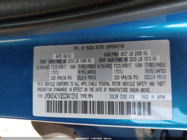 43645237 :رقم المزاد ، JM3KE4CY0E0341318 vin ، 2014 Mazda Cx-5 Touring مزاد بيع