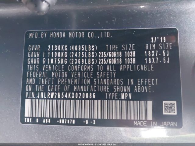 2019 HONDA CR-V JHLRW2H54KX020086 Photo 8